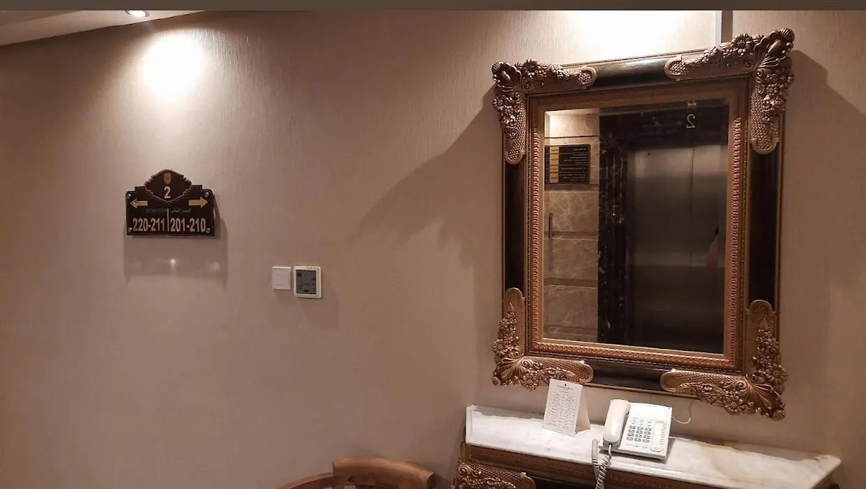 Verta Hotel Qouraish Jeddah