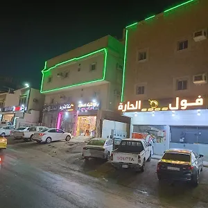 شقة العييري للوحات المفروشة 5, جدة
